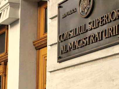 The Superior Council of Magistracy has awarded qualifying grades to two judges. Details of the magistrates’ work