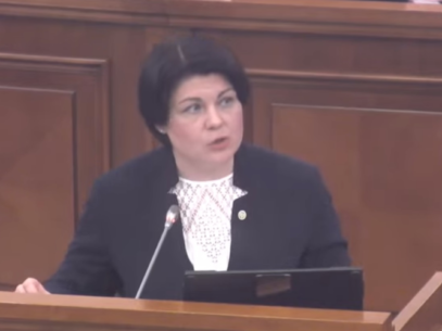 Viorica Puica sworn in as a judge of the Constitutional Court