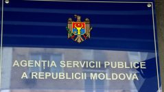 The Public Services Agency Registered a New Political Party