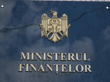 The Ministry of Finance Announced What Happened with the Money Received Following a Crowdfunding Campaign