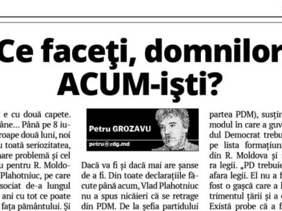 Questions for the ACUM Bloc