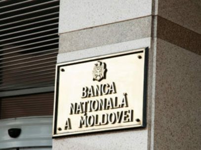 Moldova Joining SEPA Zone Discussed at the Meeting With the European Payments Council