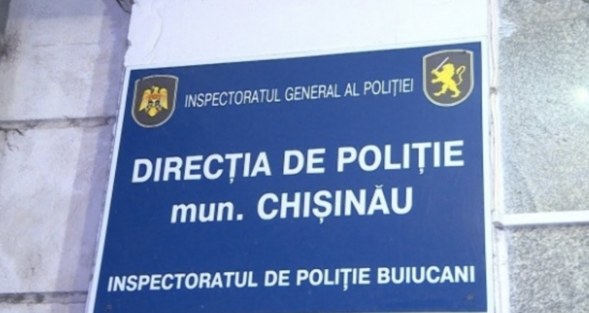 The National Integrity Authority Verified the Assets of the Deputy Head of a Chișinău Police Inspectorate