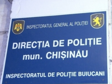 The National Integrity Authority Verified the Assets of the Deputy Head of a Chișinău Police Inspectorate