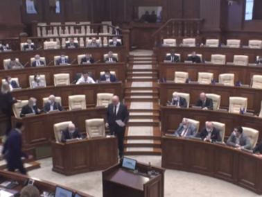 Parliamentary Majority Votes For Resignation of Constitutional Court Judges, Accusing them of Usurpation of Power