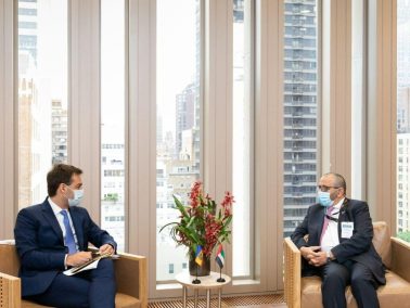 Emirati investments in Moldova’s Economy Discussed by Moldovan Ministry of Foreign Affairs and the Minister of State of the United Arab Emirates in New York