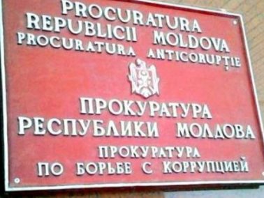 A Former Anticorruption Prosecutor, Detained for Bribery, Might Be Criminally Investigated for not Fully Declaring His Assets