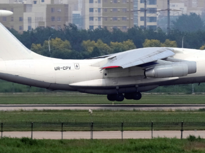 Photo/A Ukrainian Plane, Managed by a Company Suspected of Involvement in Illegal Arms Trade, Stations for Six Days in Moldova