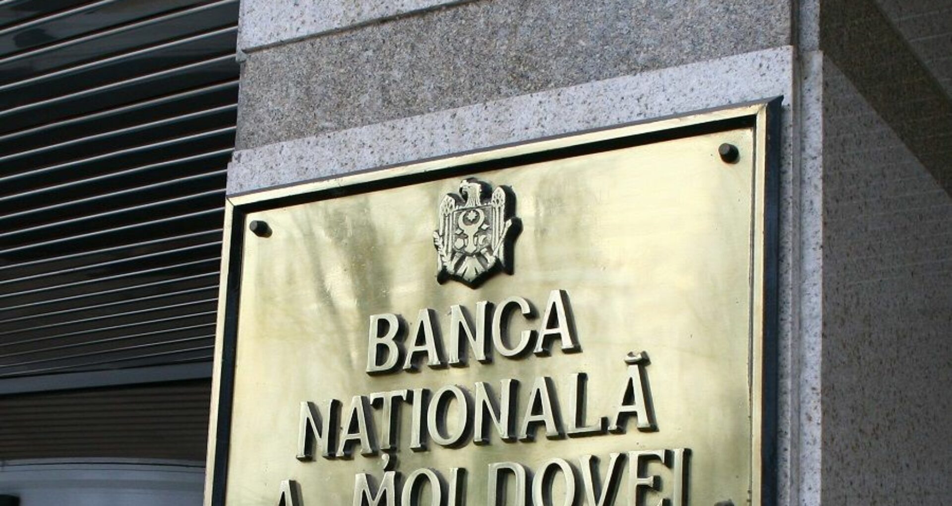 Transparency International Issues its Opinion Regarding the Government’s Decision to Eliminate a Number of Privileges Enjoyed by the Officials of Moldova’s National Bank