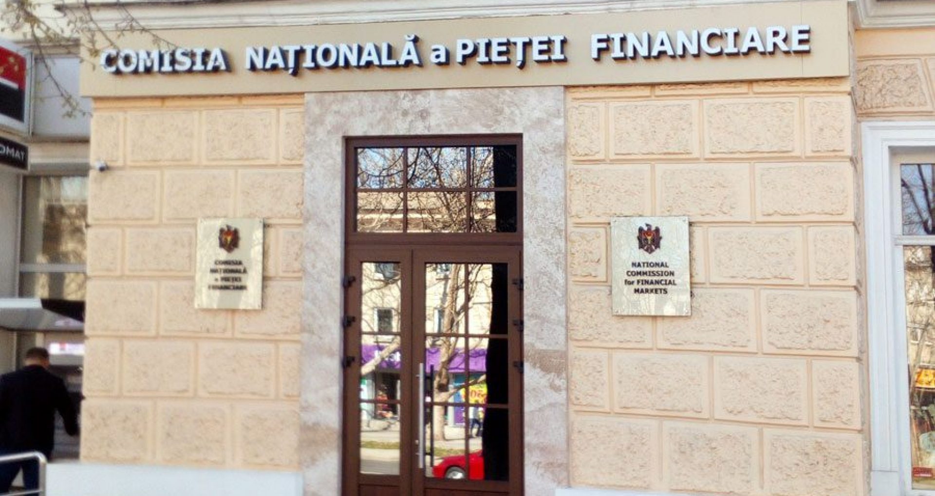 The National Commission of the Financial Market’s Board of Directors Was Dismissed by the Parliament after Hearing their Report. Parliament Described the Commission’s Work as “unsatisfactory”