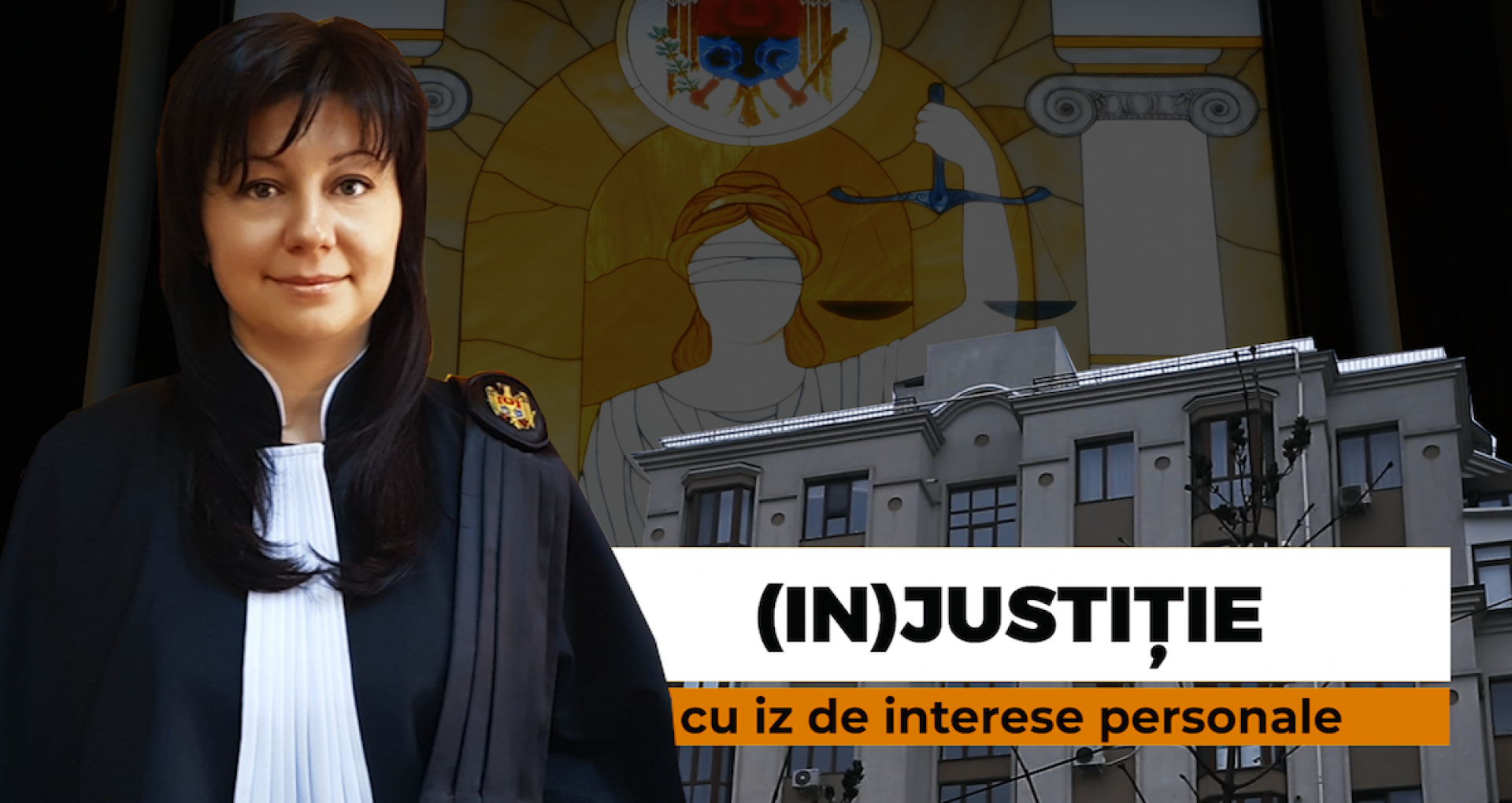 INVESTIGATION: (In)Justice with Suspicious Interests