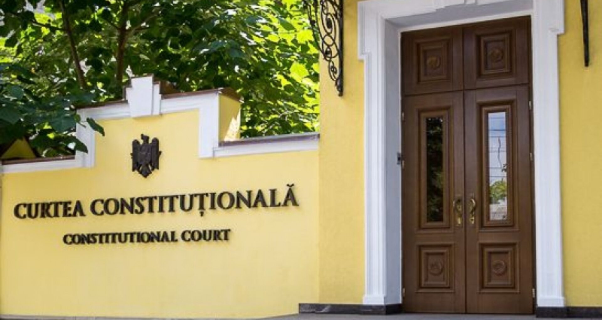 The Assets of the Judges from the Constitutional Court