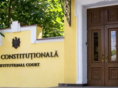 The Assets of the Judges from the Constitutional Court