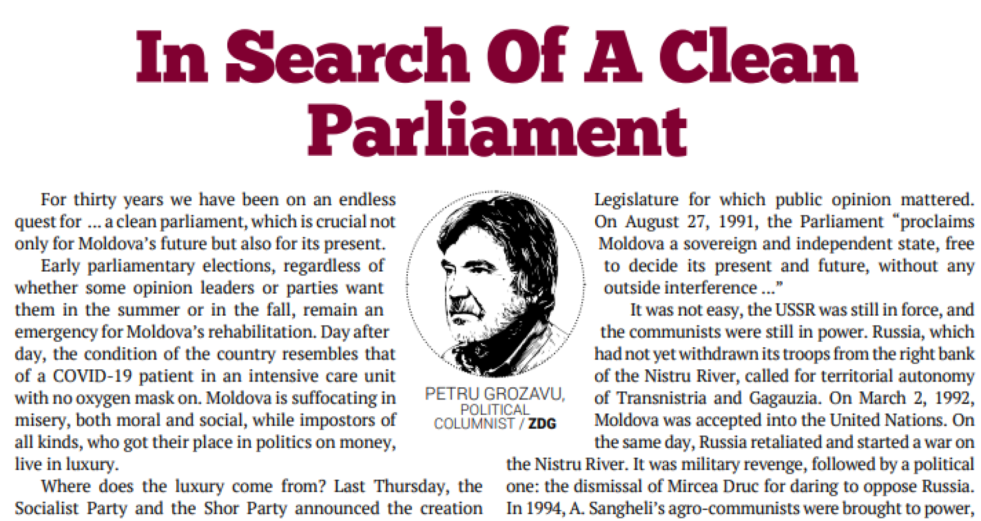 In Search of a Clean Parliament