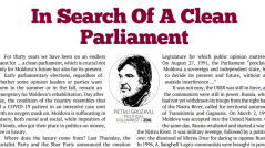 In Search of a Clean Parliament