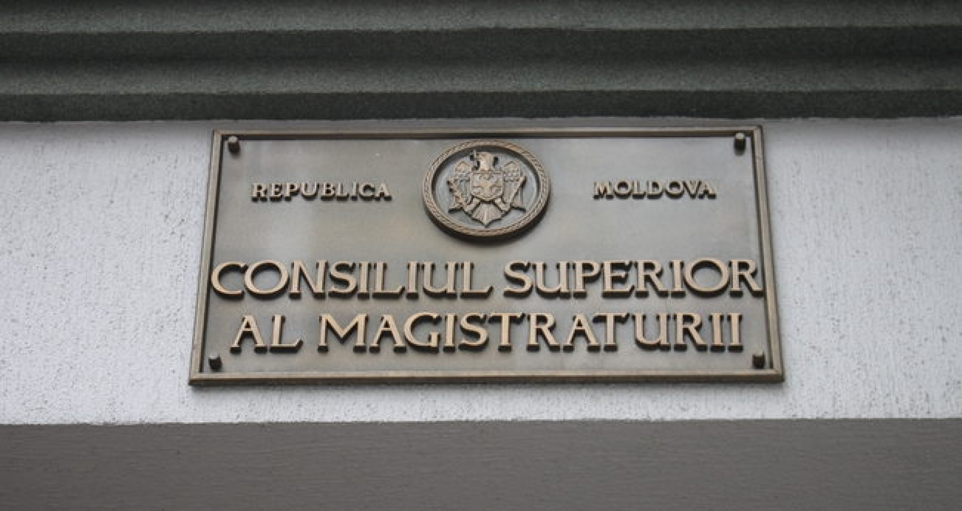 Pre-Vetting Commission announces the final results of the evaluation of candidates for the Superior Council of Magistracy among career judges