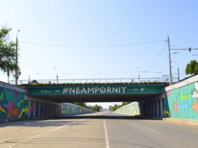 Mural Painting under Chisinau Bridge to Mark National Touristic Campaign in Moldova