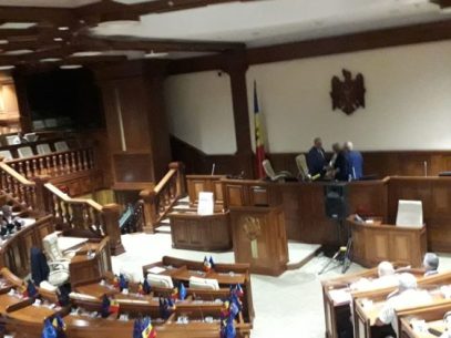 VIDEO / Parliament has set up an investigative commission to investigate the theft of the billion