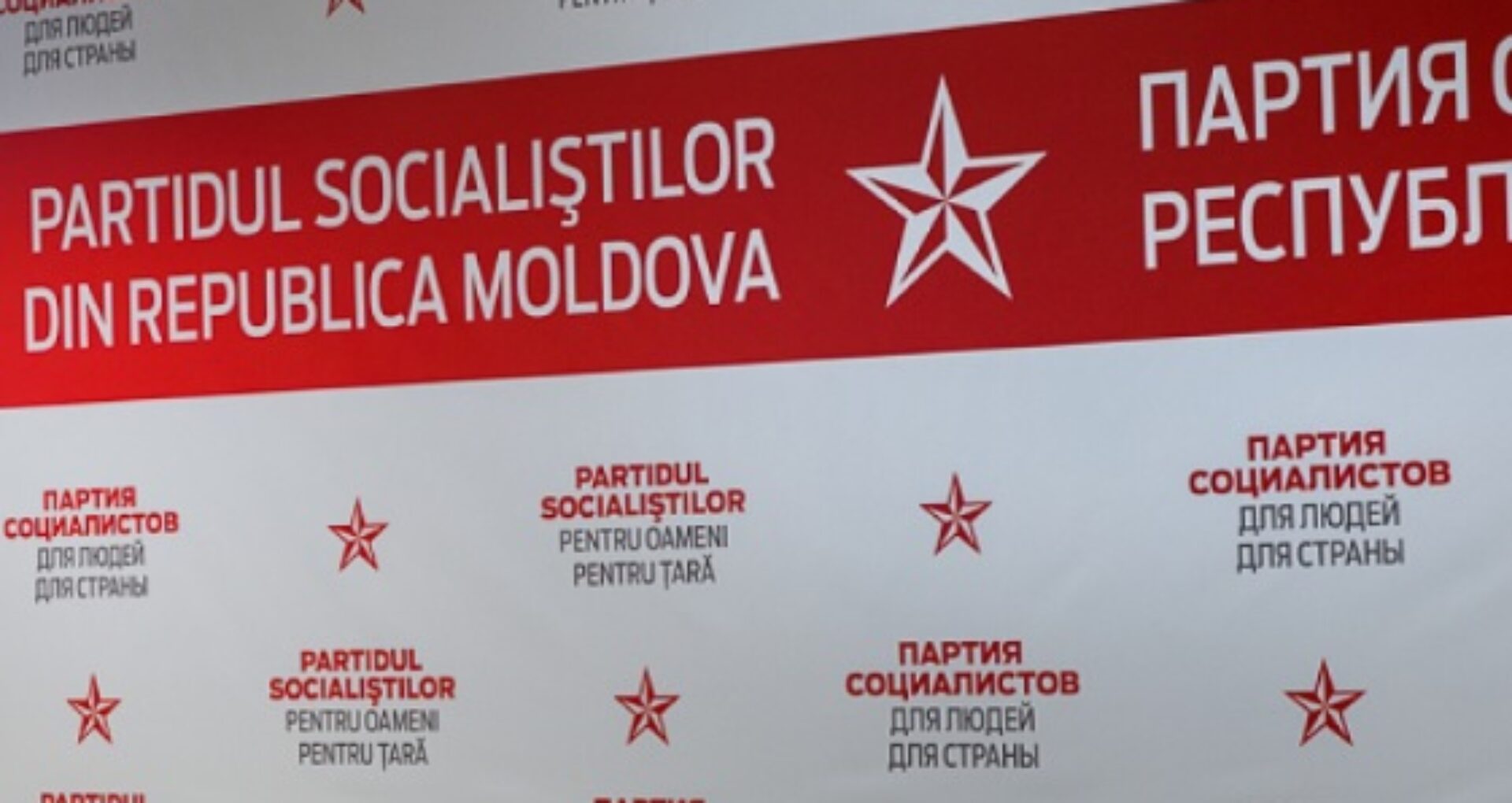 Socialists Party of Moldova About the MEPs’ Official Note on Irregularities in the Presidential Elections