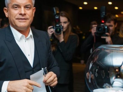 The National Anticorruption Center Requests the Help of the Romanian Authorities in Finding Vladimir Plahotniuc