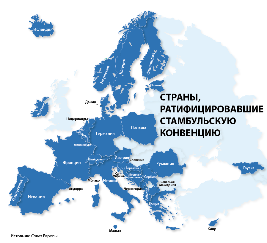 Совет европы карта