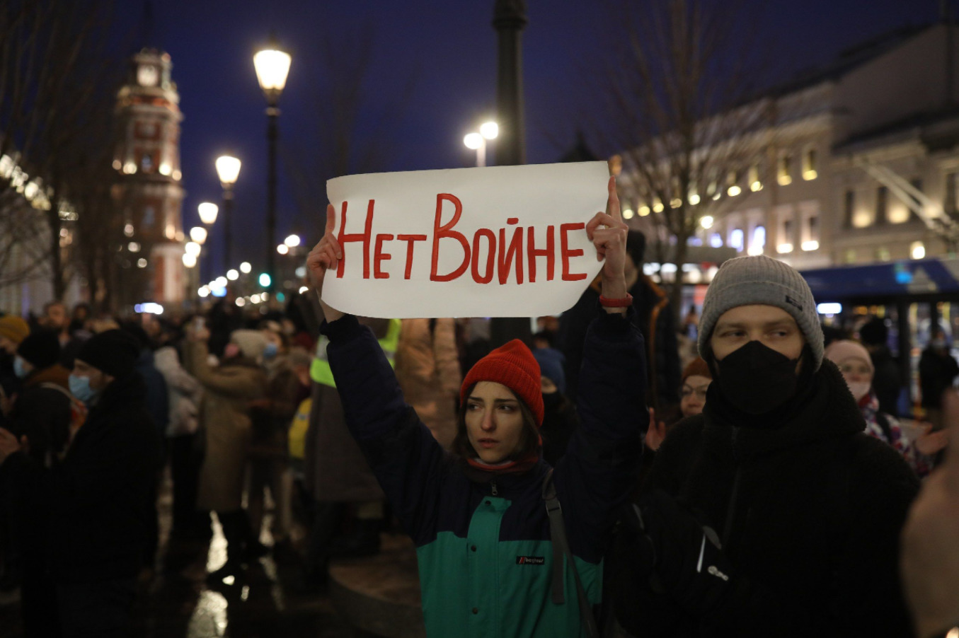 Протесты против войны с Украиной
