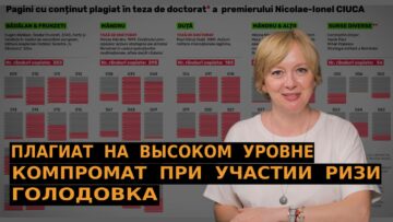 Голая неправда: почему в России процветает секс-компромат | Статьи | Известия