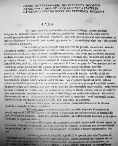 apel-pensio