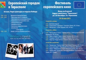 program festival tiraspol 001