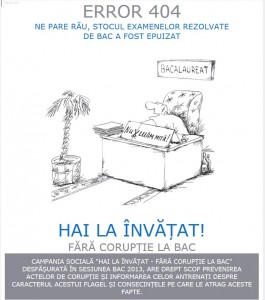 campanie_anticopiat
