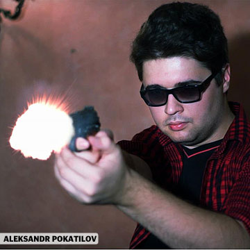 475-Alexandr-Pokatilov