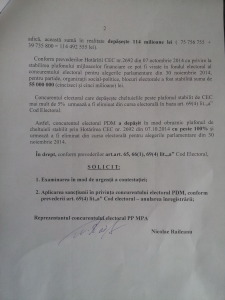 20141129_121135