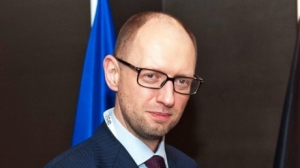 iateniuc_39179200