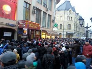 moscova
