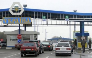 frontiera-ucraina
