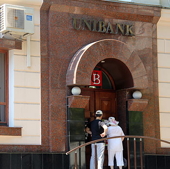 531-unibank