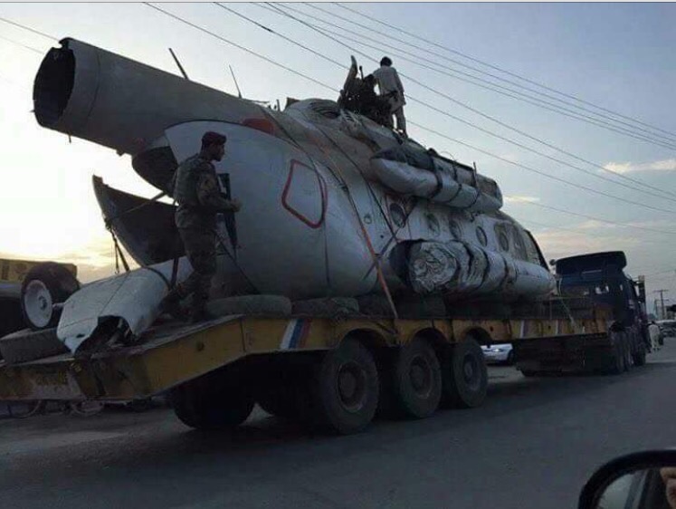 Elicopter distrus afganistan