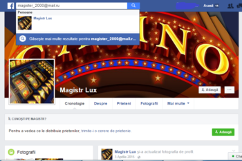 Cu adresa de email a lui Serghei Bezzubov este înregistrată paniga de facebook a rețelei de cazinouri „Magistr”