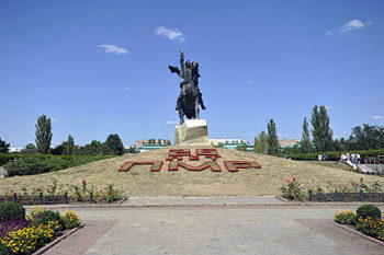 5 Transnistria 2 sept 2016