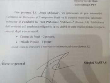 Screenshot_23