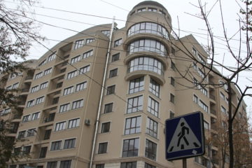 Blocul din centrul capitalei în care Mihai Ghimpu deține un apartament de 160 m.p., cumpărat în 2014