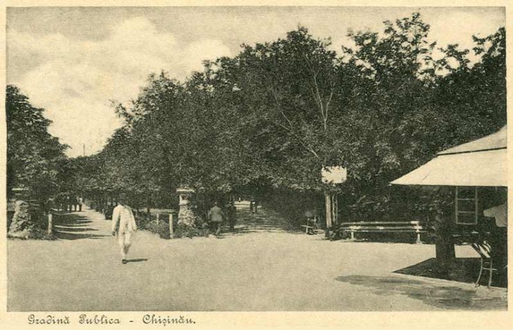 gradina-publica
